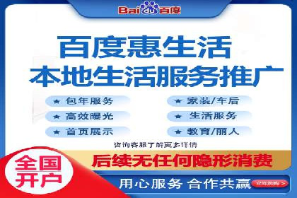 案例分析：托管竞价sem如何助力中小企业成长